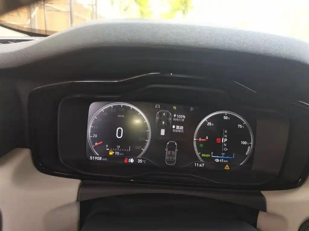 Lynk & Co 02 New Energy 2019 Edition 1.5T PHEV Pro фото 12