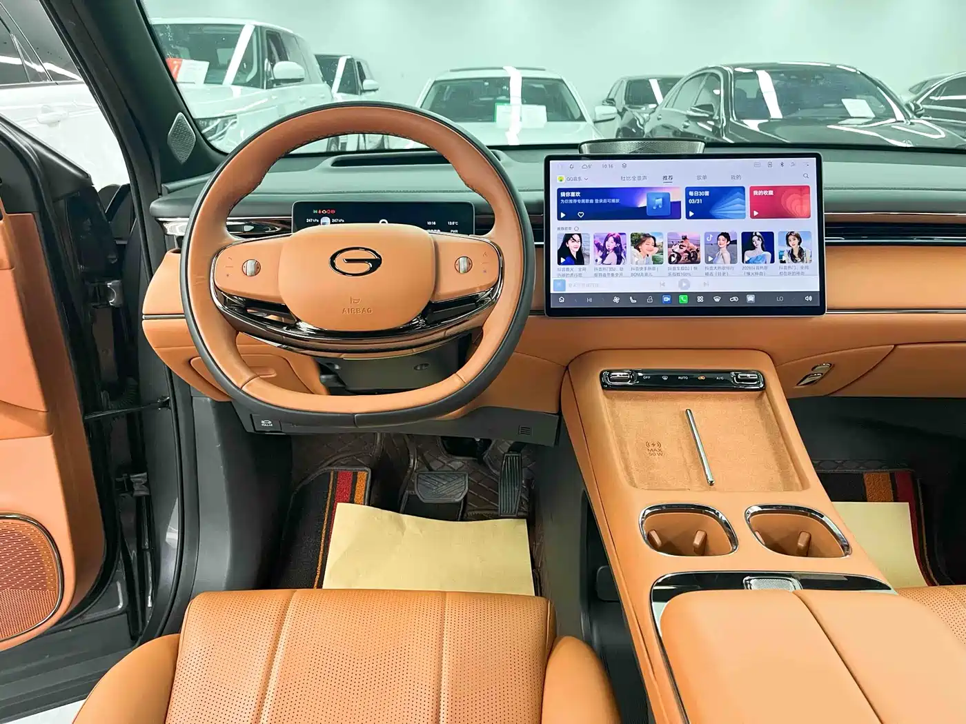 GAC TRUMPCHI YEARNING FOR S7