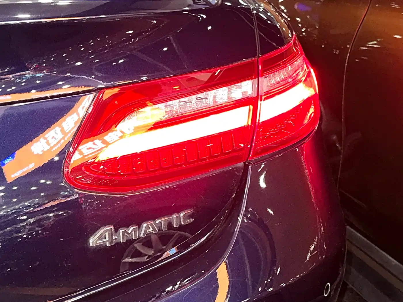 Mercedes-Benz E-Class (Import) 2019 E 200 4MATIC Coupe фото 16