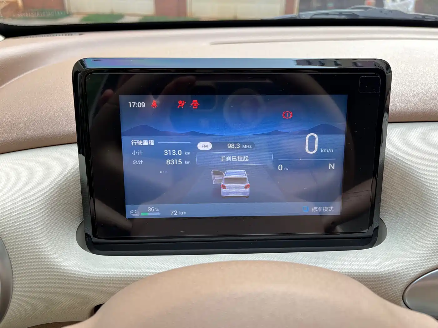 WULING AUTOMOBILE HONGGUANG MINIEV