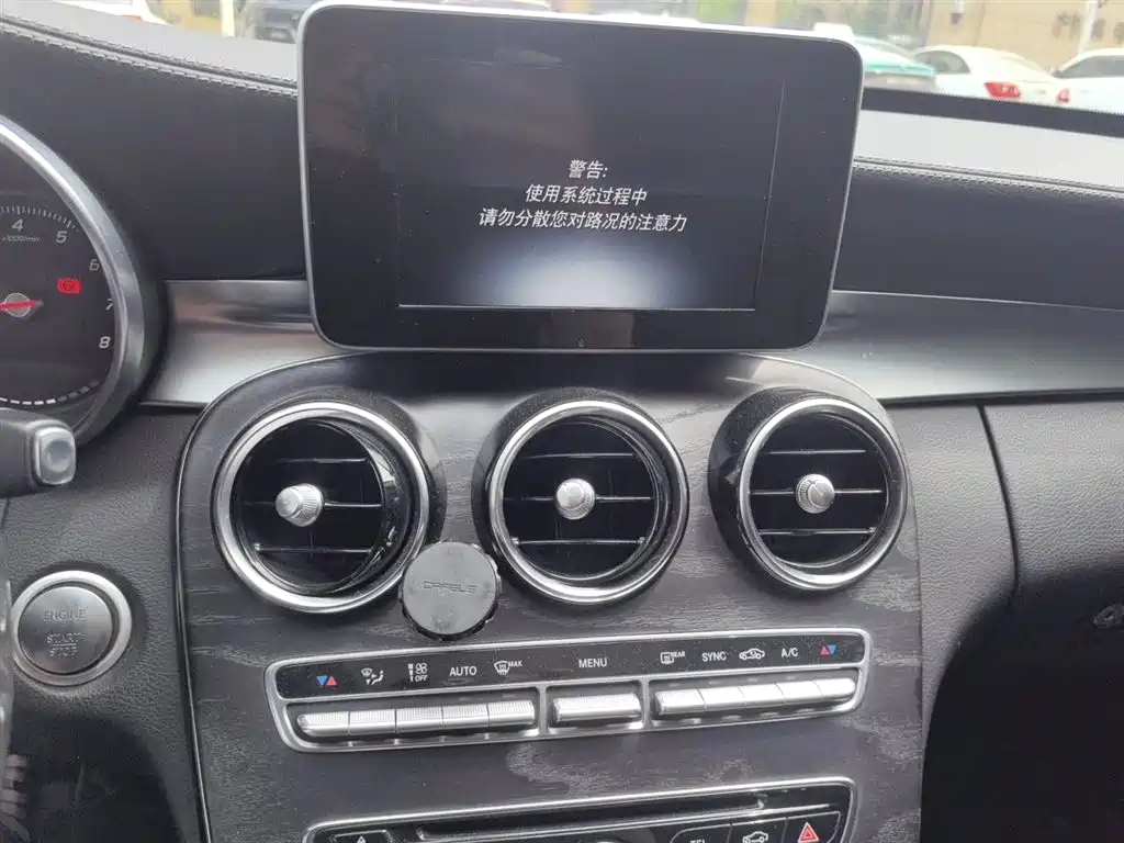 Mercedes-Benz C-Class 2016 C 200 L Sport фото 6