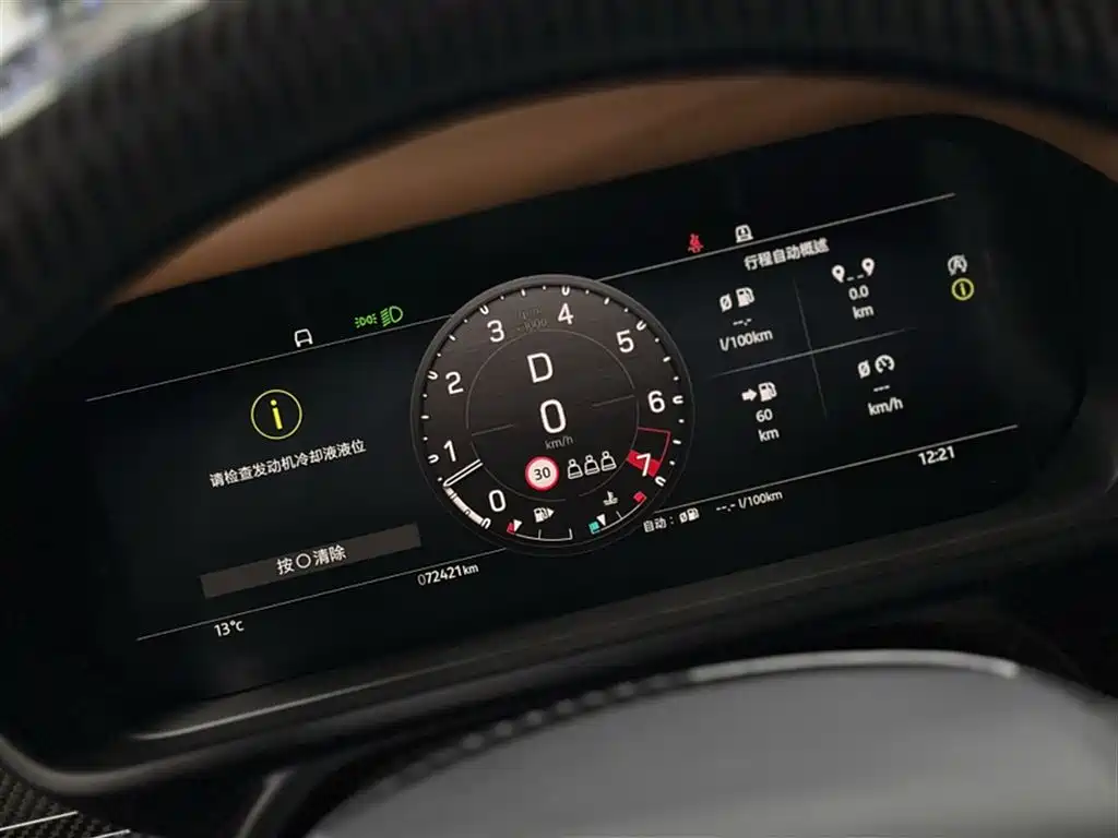 Land Rover Defender 2023 Facelift 110 3.0T P400 X-DYNAMIC HSE фото 5