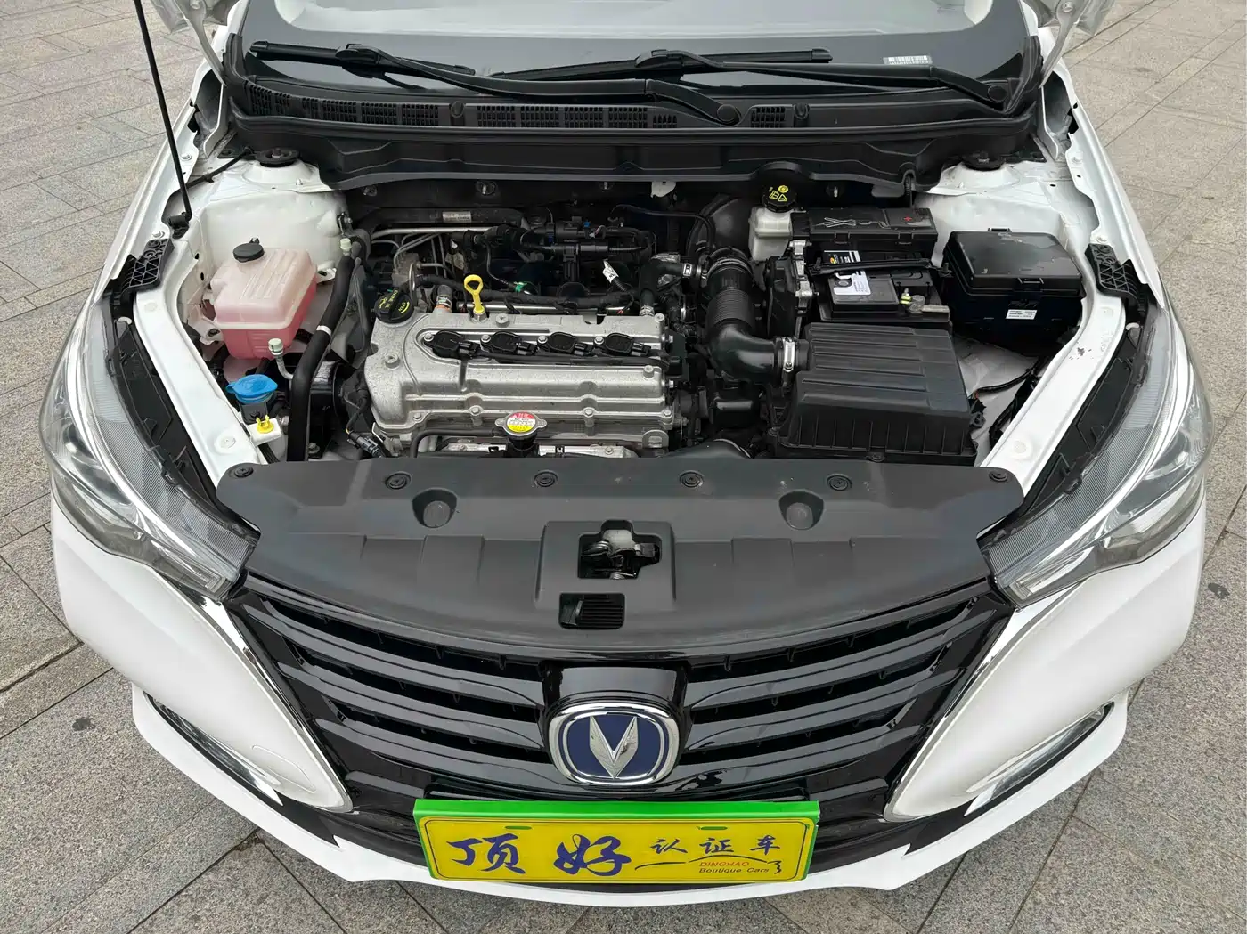 Changan Yuexiang 2020 2019 1.5L DCT Luxury China VI