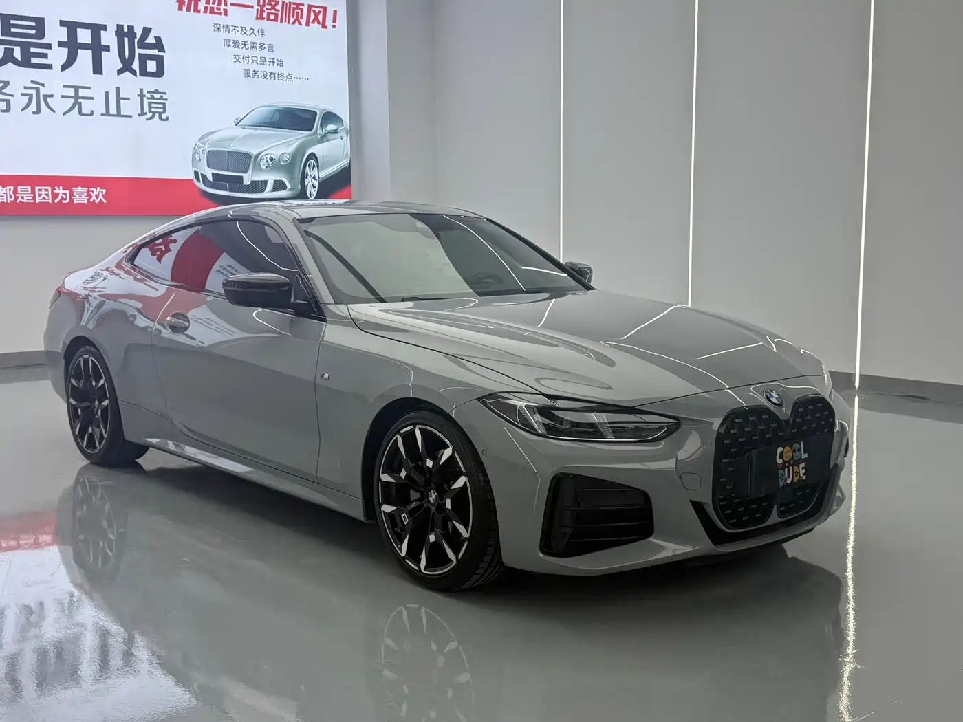 BMW 4 Series 2024 430i M Sport Shadow Edition фото 3