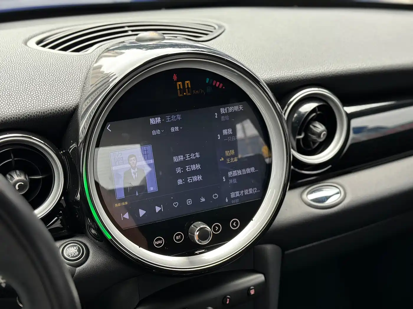 MINI COUPE 2012 1.6L COOPER фото 8