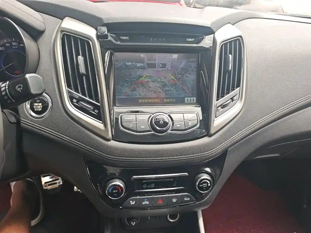 Photo 13 - Changan Eado
