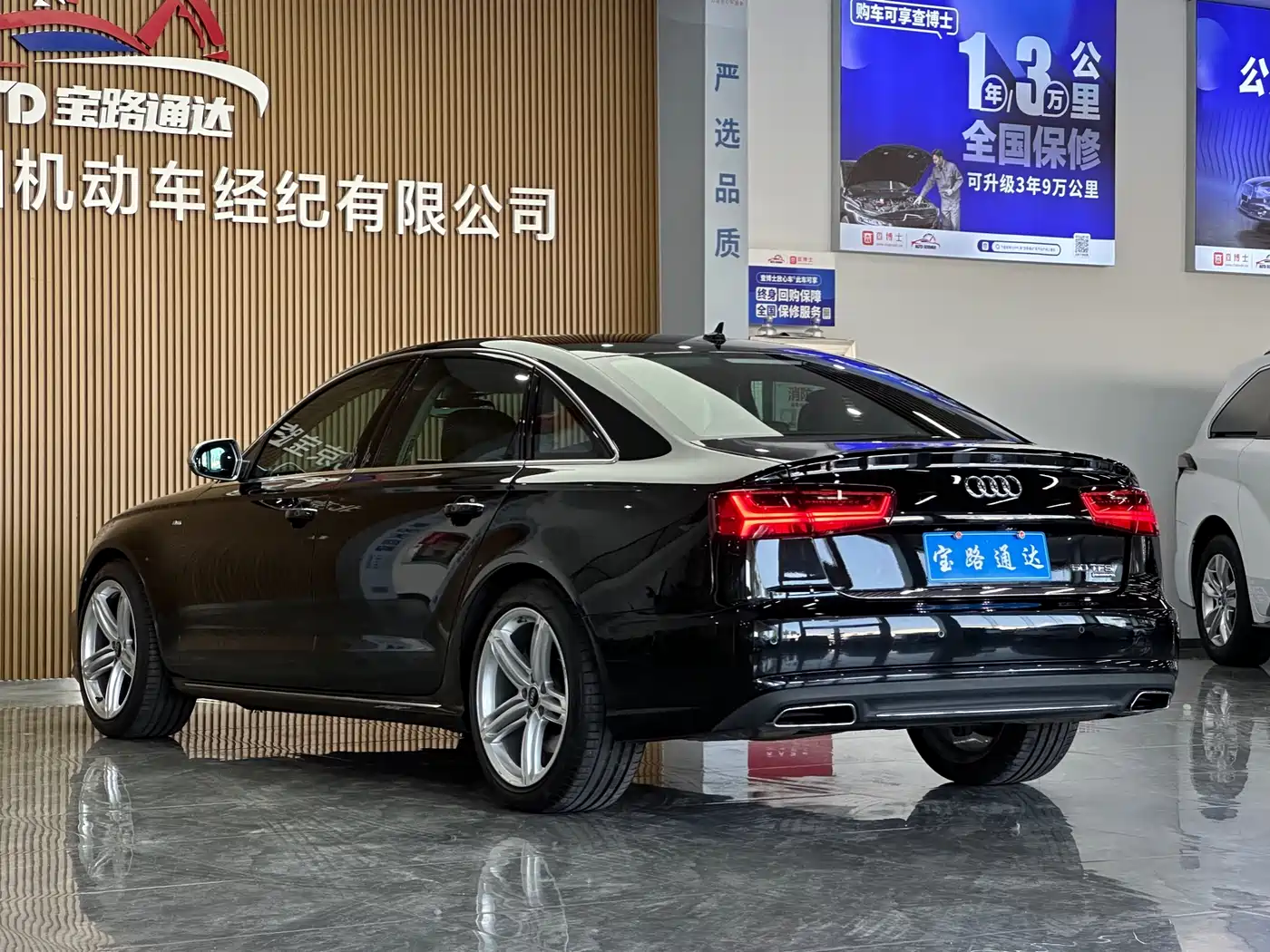 Audi A6L 2017 45 TFSI quattro Sport фото 4