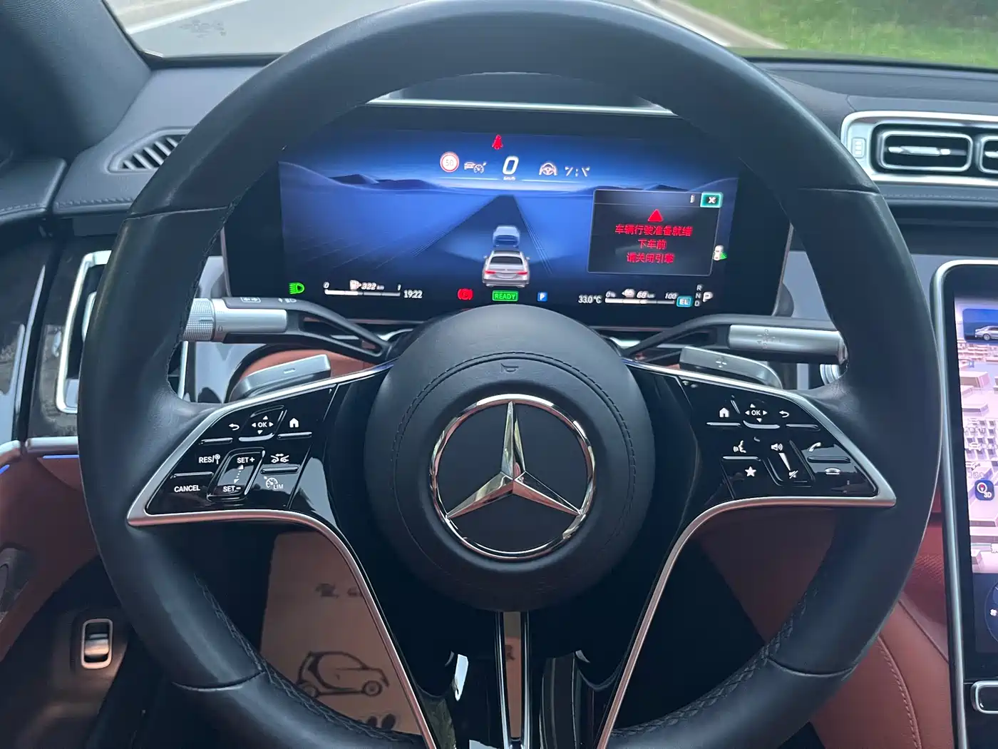 Mercedes-Benz S-Class New Energy 2023 S 450 e L Plug-in Hybrid Sedan фото 14