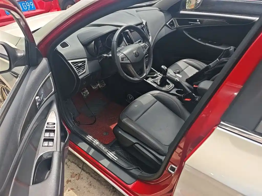Photo 15 - Changan Eado