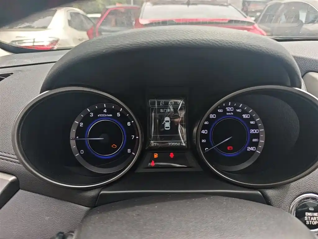 Photo 12 - Changan Eado