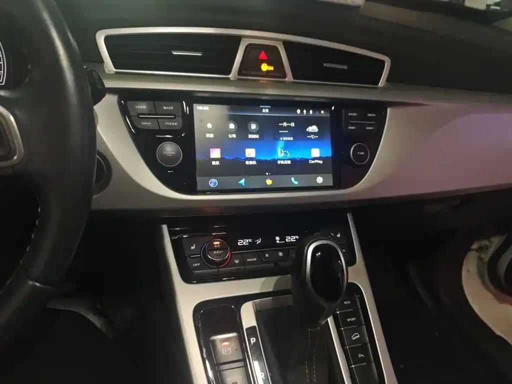 Geely Boyue 2016 2016 1.8TD Automatic Prestige Type