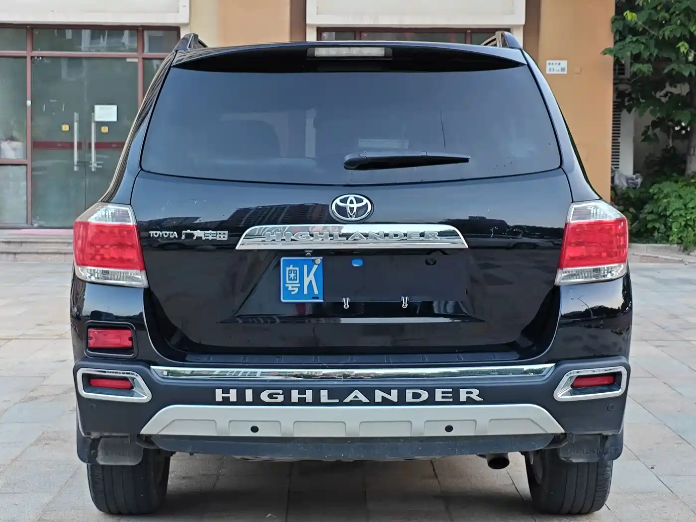 Toyota Highlander 2012 2.7L 2WD 5-seater Sport Edition фото 4