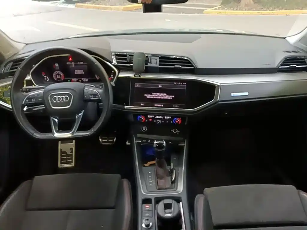 Photo 10 - Audi Q3