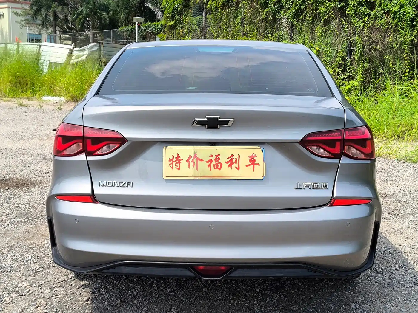 CHEVROLET CRUZE