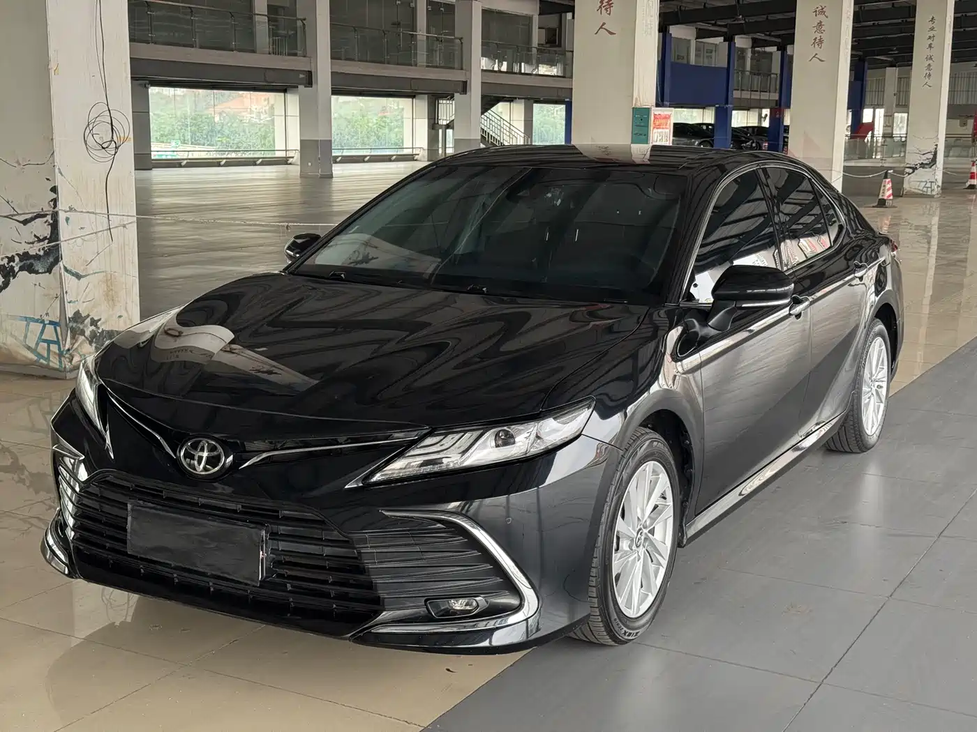 Toyota Camry 2021 2.0G Luxury Edition