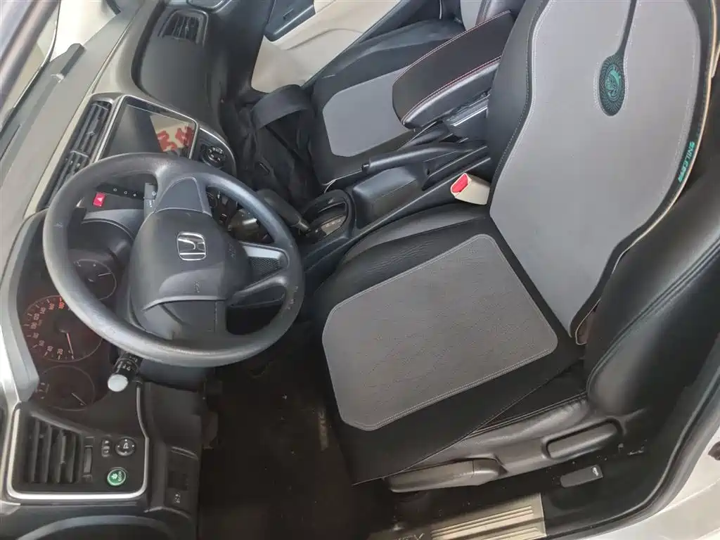 Honda City 2016 2015 1.5L CVT Comfort
