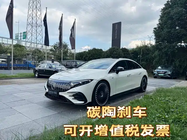 Mercedes-Benz EQS AMG 2022 AMG EQS 53 4MATIC+