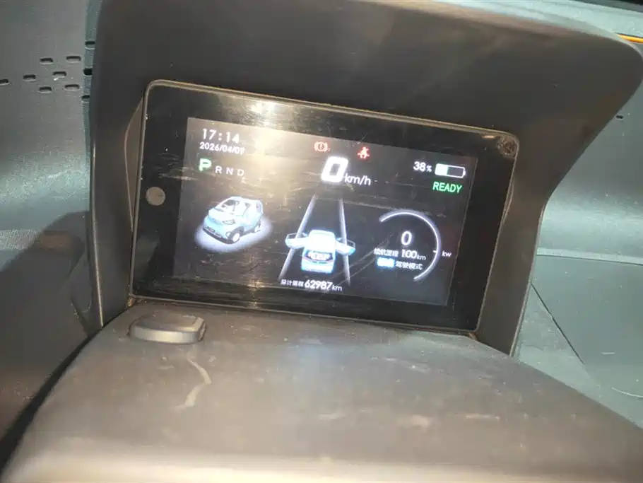 BAOJUN E100