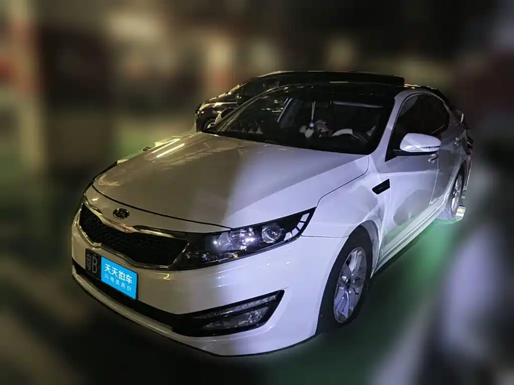 Photo 1 - Kia K5