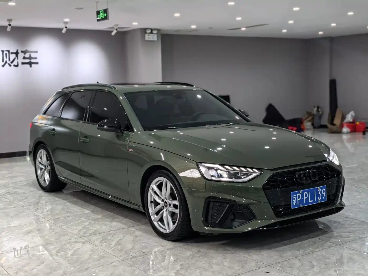 2024 Audi A4 (Import)