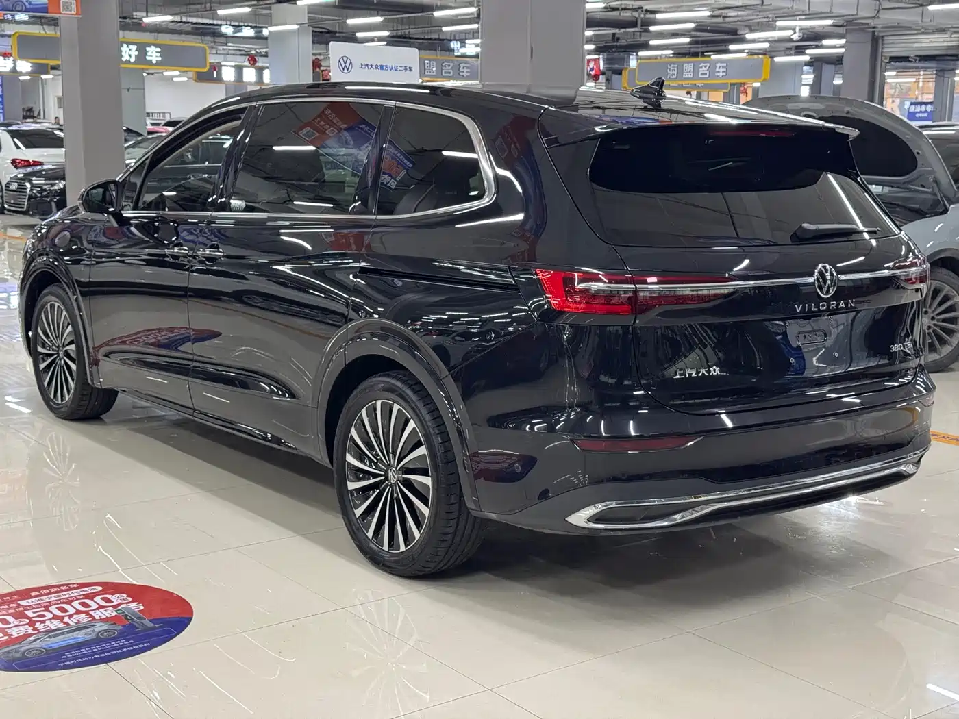Volkswagen Viloran 2024 380TSI Executive Edition фото 9