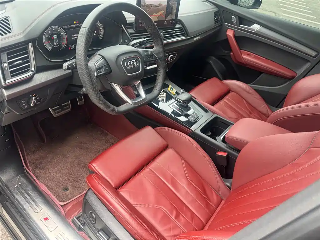 Audi Q5L 2024 Model 45 TFSI Luxury Dynamic фото 6