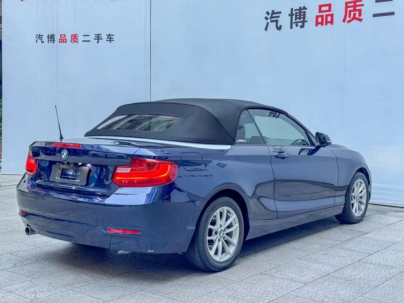 BMW 2 Series (Import) 2015 218i Convertible Coupe фото 6