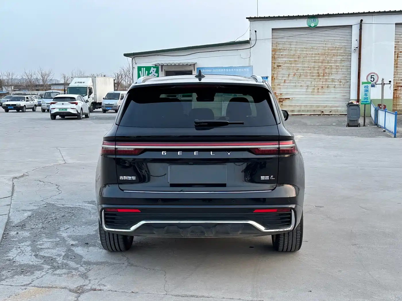 GEELY AUTOMOBILE XINGYUE L