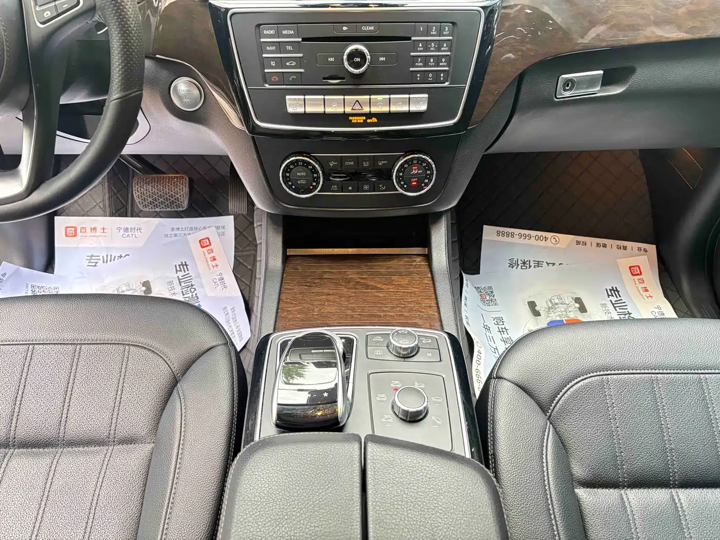 Mercedes-Benz GLS 2018 GLS 400 4MATIC Dynamic фото 9