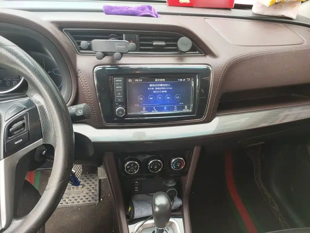 Venucia M50V 2017 2017 1.6L XL CVT Luxury