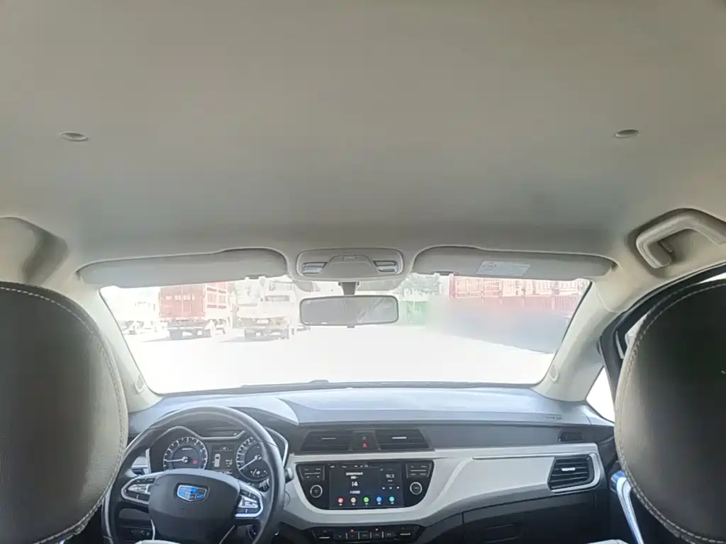 Photo 18 - Geely Vision X3