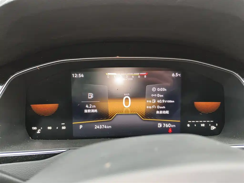 Volkswagen Magotan 2025 Popular Edition 280TSI DSG Comfort фото 8