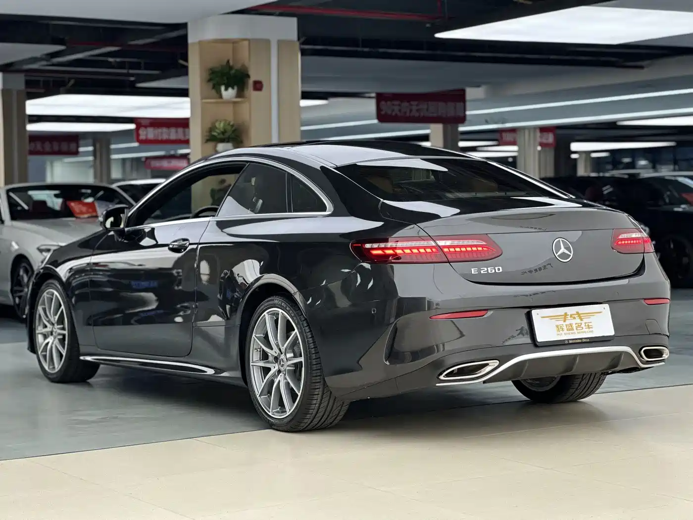 Mercedes-Benz E-Class (Import) 2023 E 260 Coupe фото 4