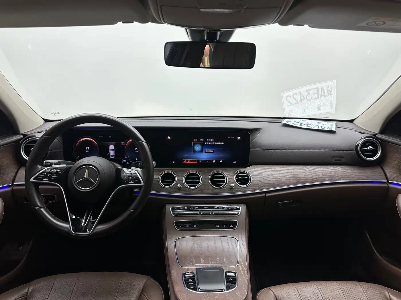 Mercedes-Benz E-Class 2021 E 300 L Fashion фото 13