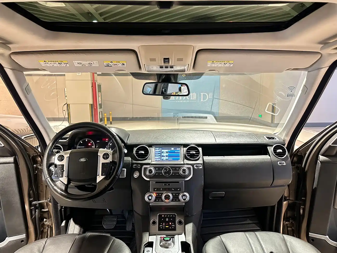 Land Rover Discovery 2013 3.0 SDV6 HSE Diesel фото 12