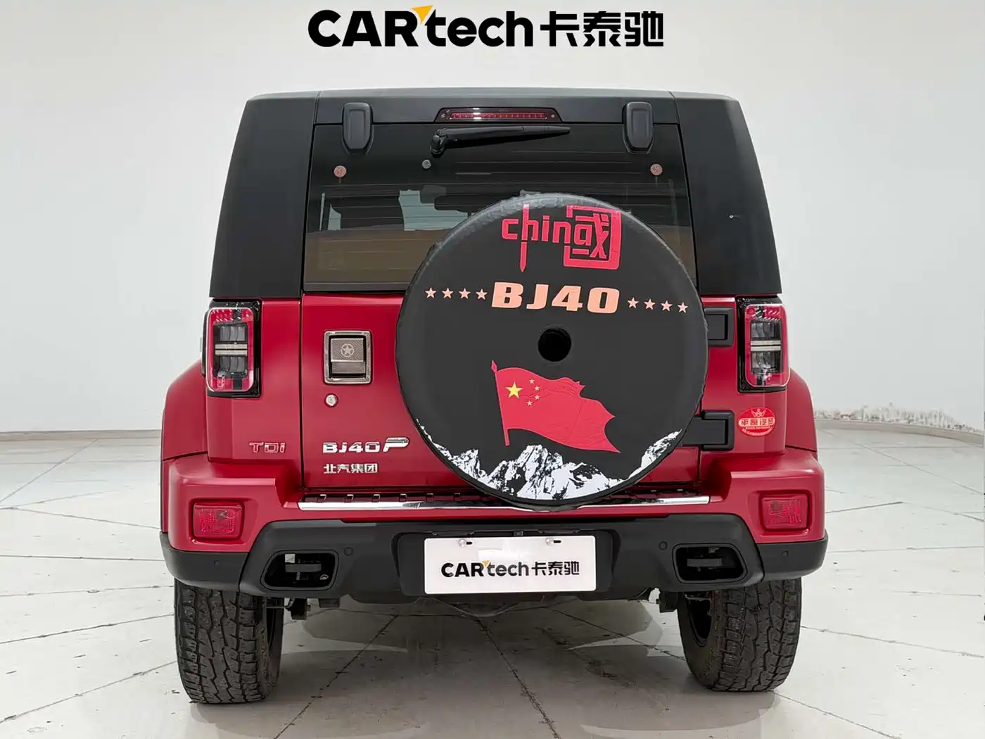 BAIC ORV Beijing Offroad BJ40 2021 2.0D Auto AWD Blade Hero Edition Knight Type фото 10