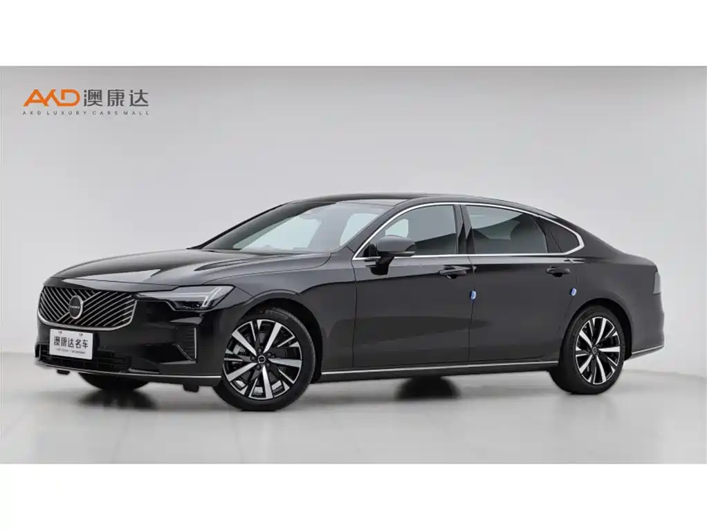 Volvo S90 2026 B5 Zhiyi Luxury Edition