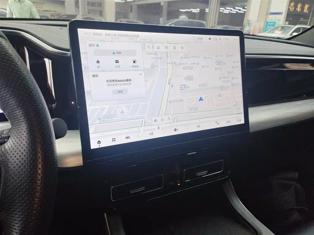 GAC Trumpchi Trumpchi GS8 2024 Navigator Series 2.0TGDI 2WD Luxury Smart Connect Edition фото 5