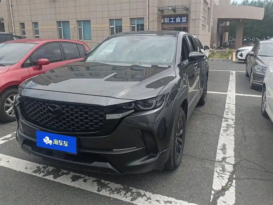 Mazda CX-50 Xingye 2023 2.0L Leading Edition