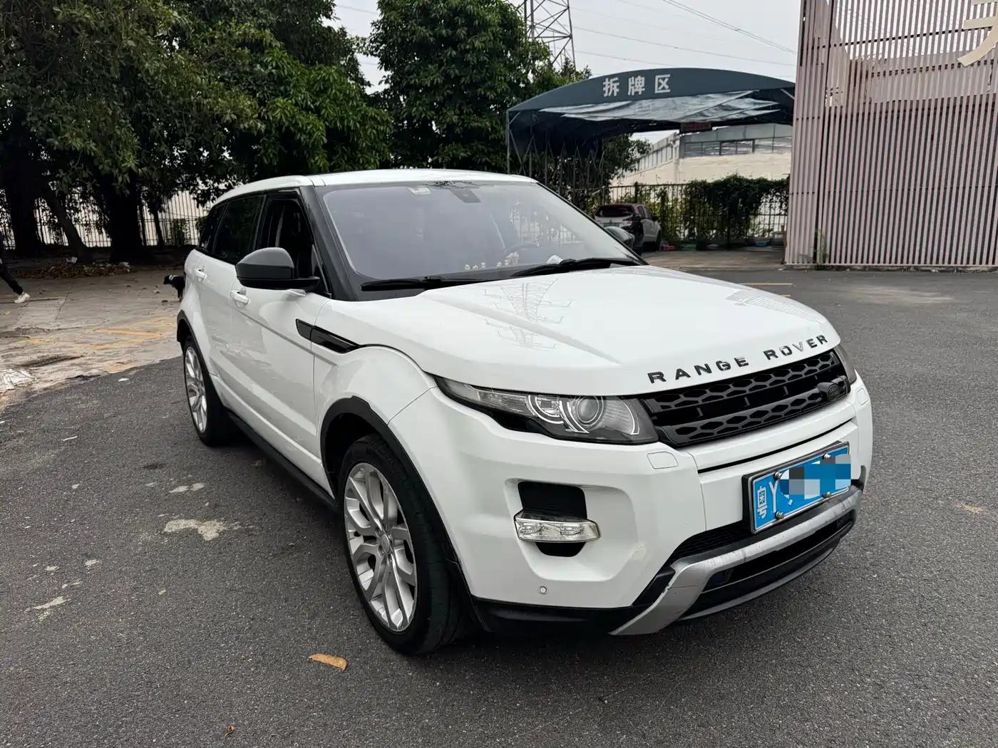 Land Rover Range Rover Evoque (Import) 2015 2.0T 5-door Dynamic Edition фото 3