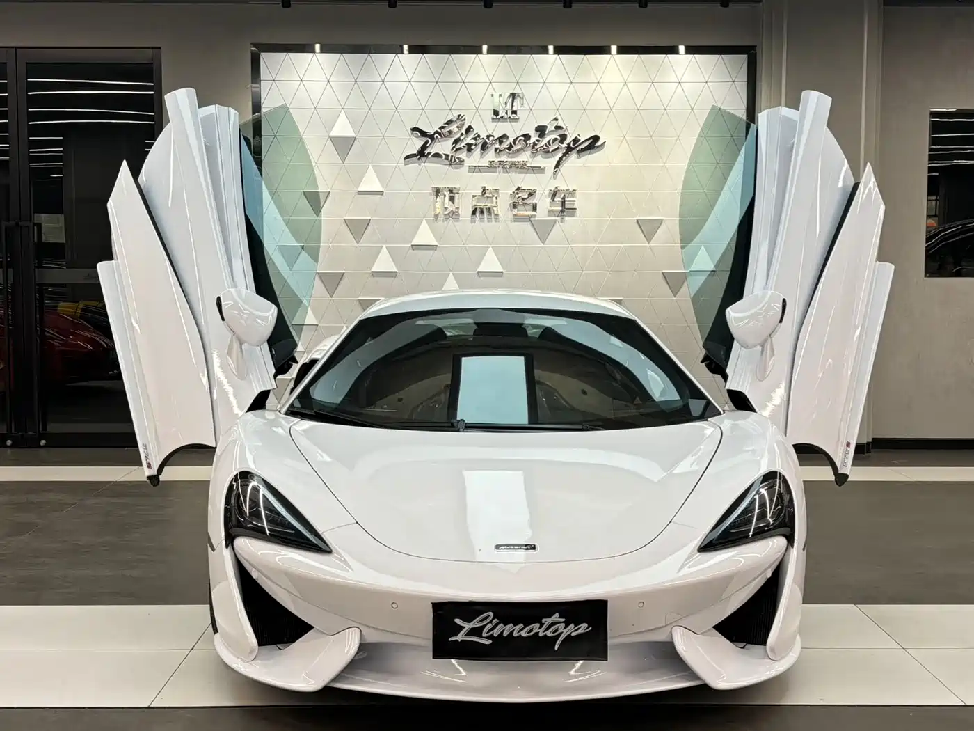 McLaren 570 2016 2015 570S 3.8T Coupe