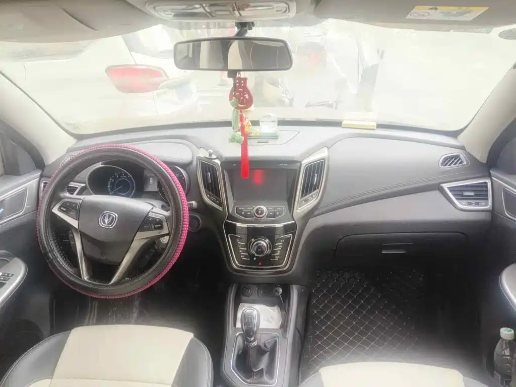 Photo 12 - Changan CS35