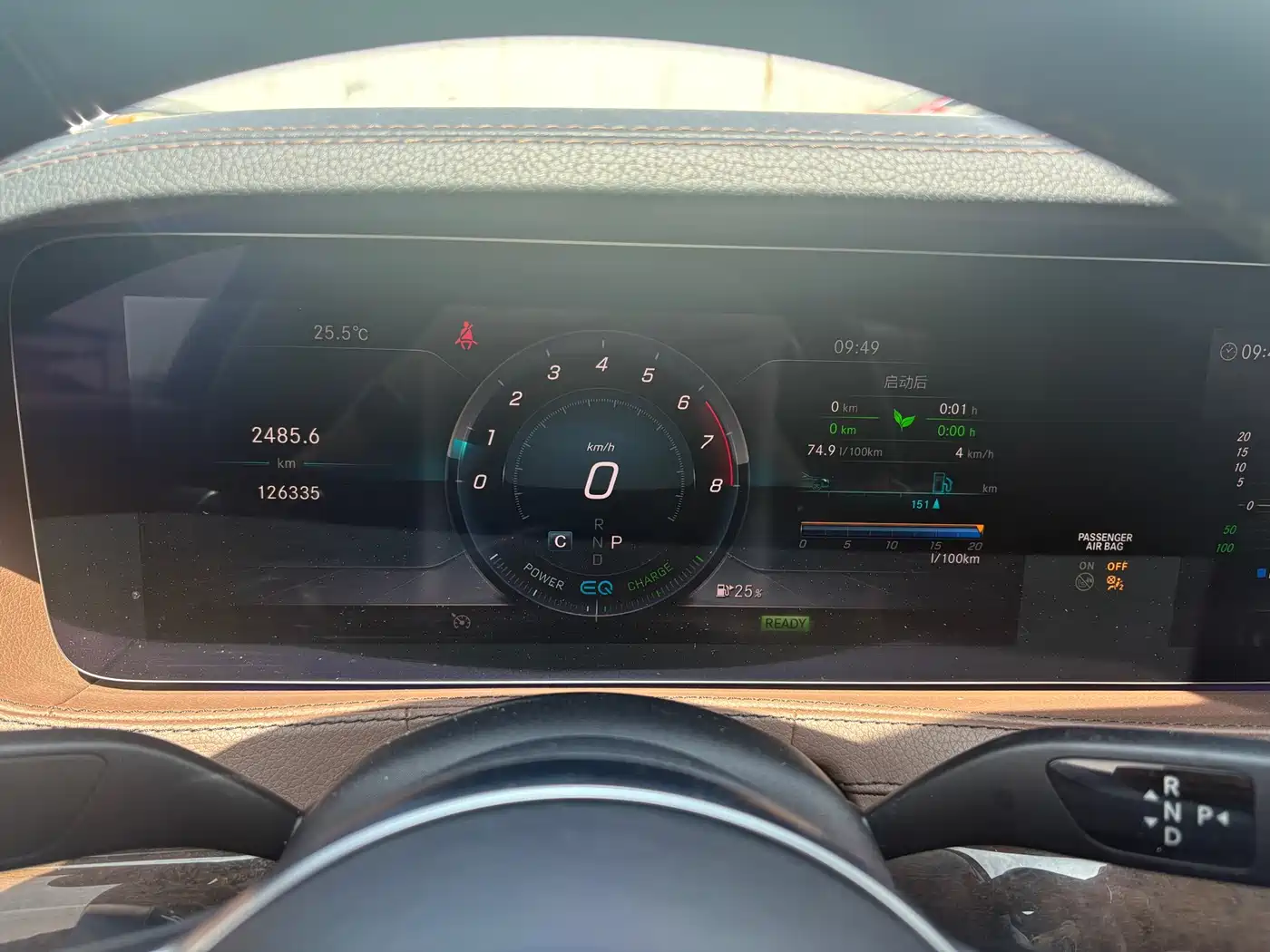 Mercedes-Benz S-Class 2019 S 320 L фото 8