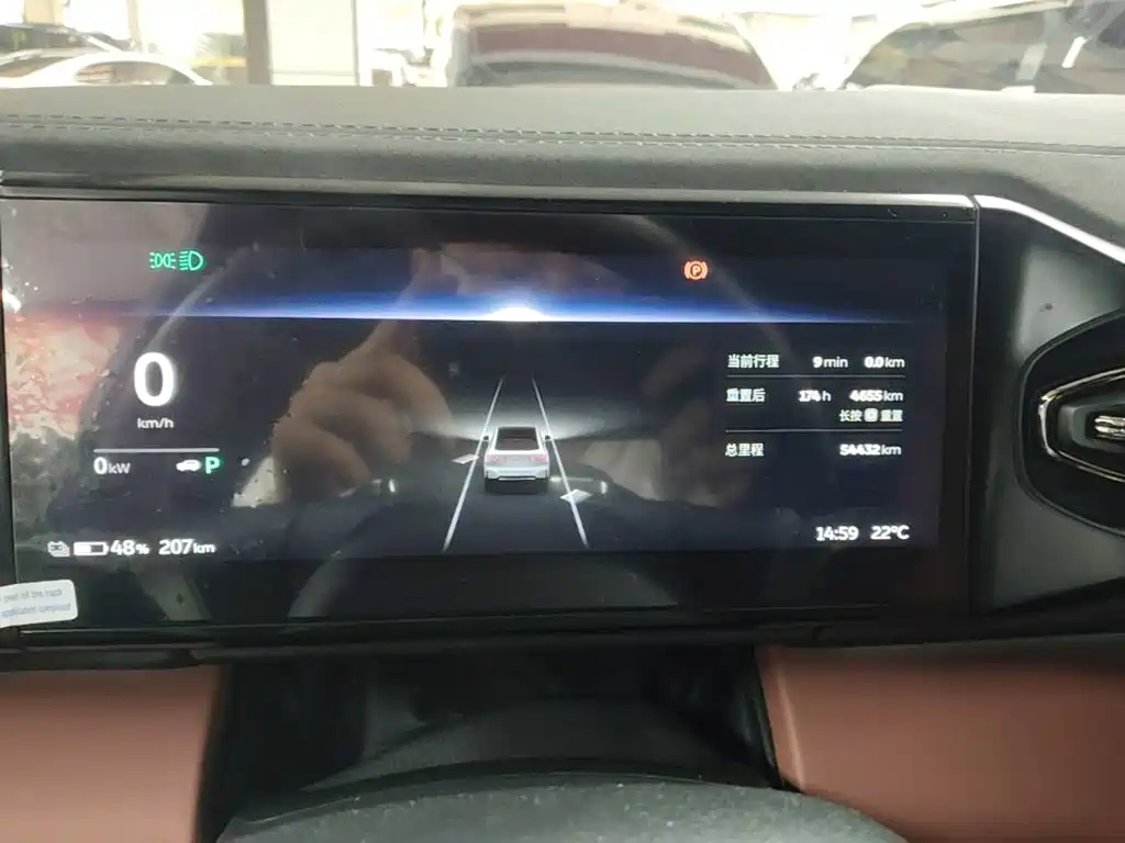 NIO EC6 2021 2020 Model 440KM Performance Edition