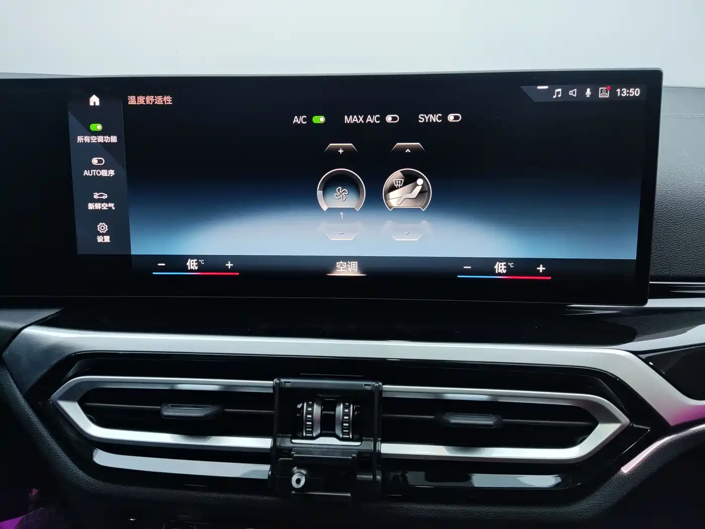 BMW 3 Series 2023 320Li M Sport Package фото 16
