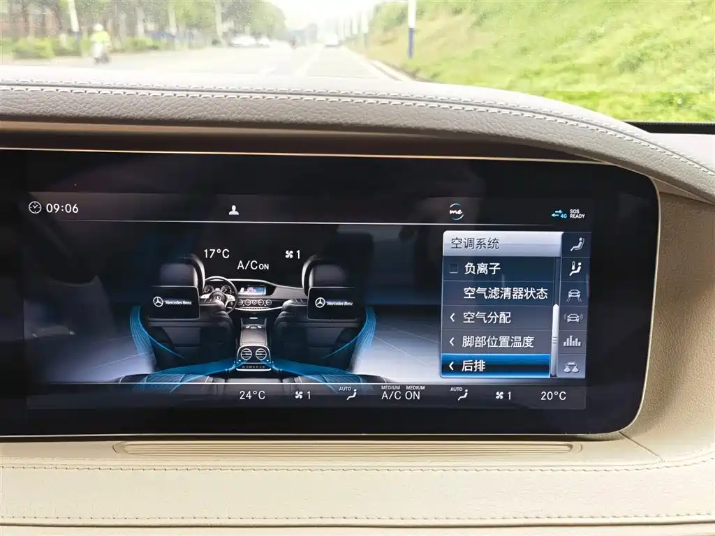 Mercedes-Benz S-Class 2018 S 350 L фото 22