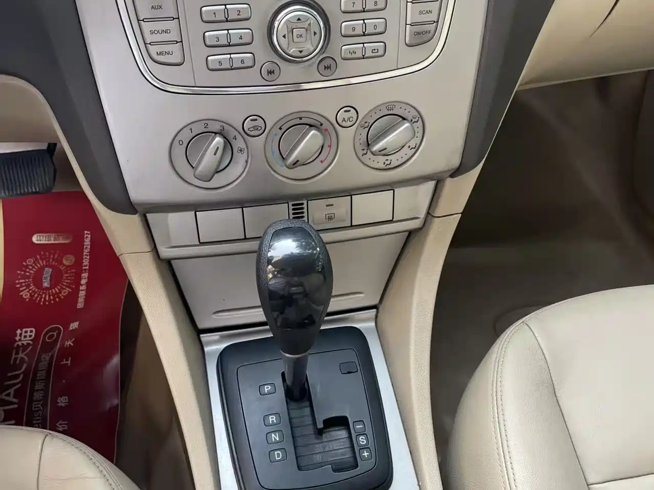 Ford Focus 2011 2011 Sedan 1.8L Automatic Fashion