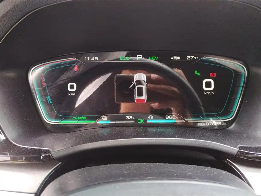 BYD Song PLUS PHEV 2021 DM-i 51KM Honor фото 14
