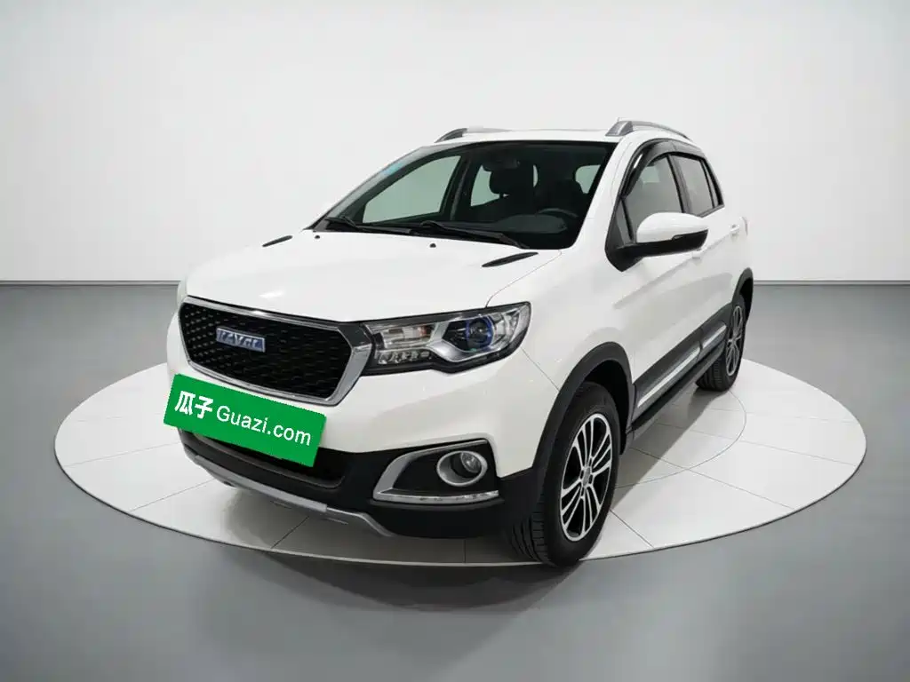 Photo 1 - Haval H1