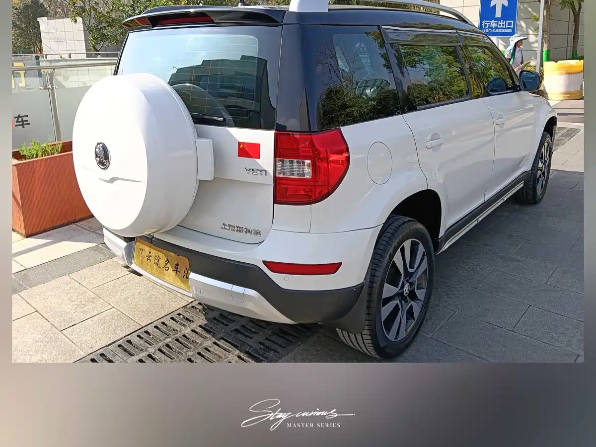 Škoda Yeti 2017 TSI280 DSG Advance фото 11